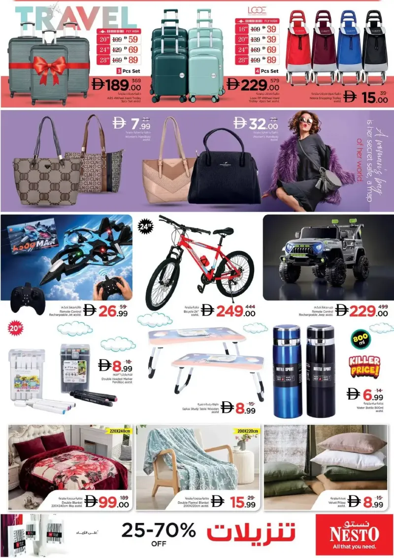 Nesto weekly ad Oct 8 – Oct 12, 2026 – page 15
