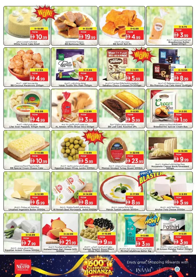 Nesto weekly ad Oct 8 – Oct 12, 2026 – page 8
