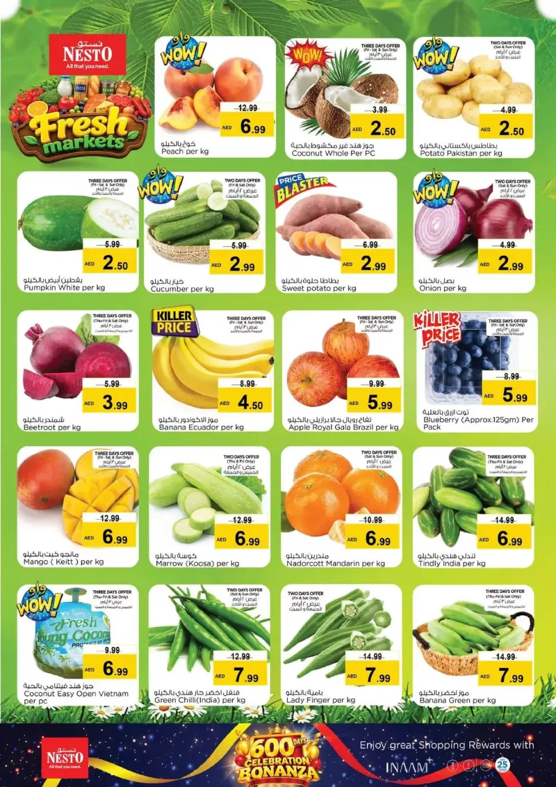 Nesto weekly ad Oct 8 – Oct 12, 2026 – page 2