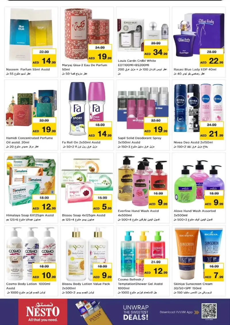 Nesto weekly ad Oct 8 – Oct 12, 2026 – page 12