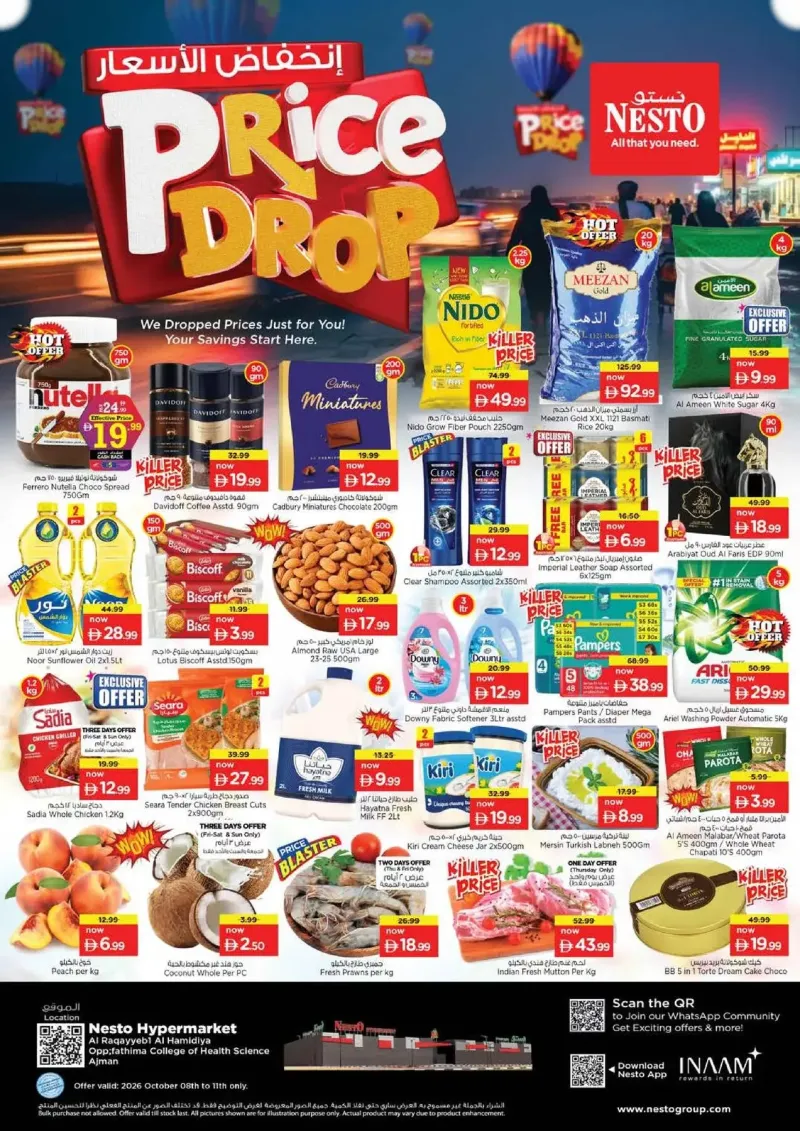 Nesto weekly ad Oct 8 – Oct 12, 2026 – page 1