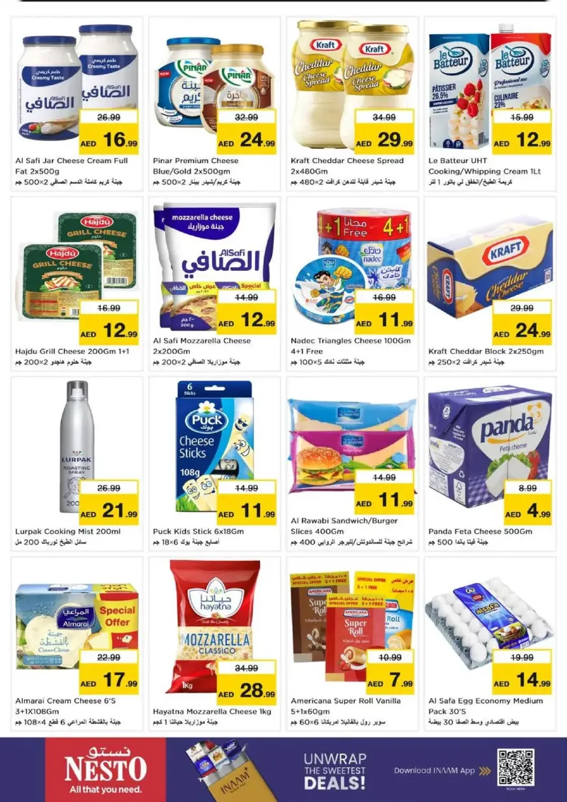 Nesto weekly ad Oct 8 – Oct 12, 2026 – page 14