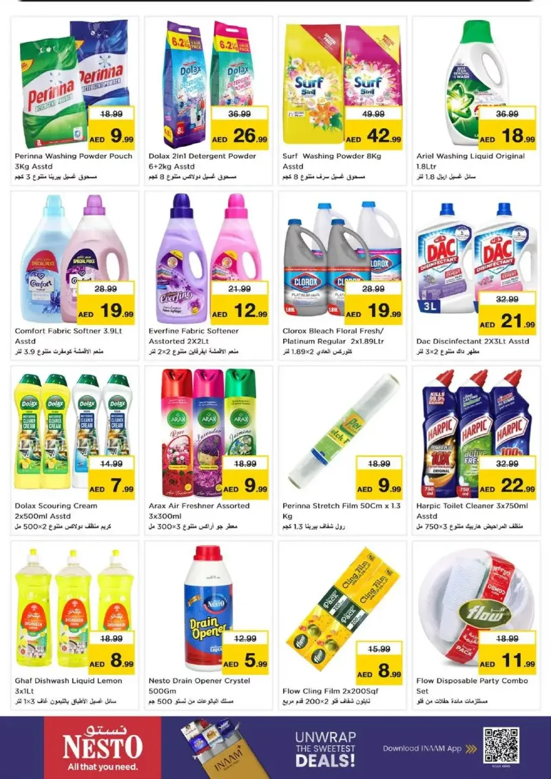 Nesto weekly ad Oct 8 – Oct 12, 2026 – page 11