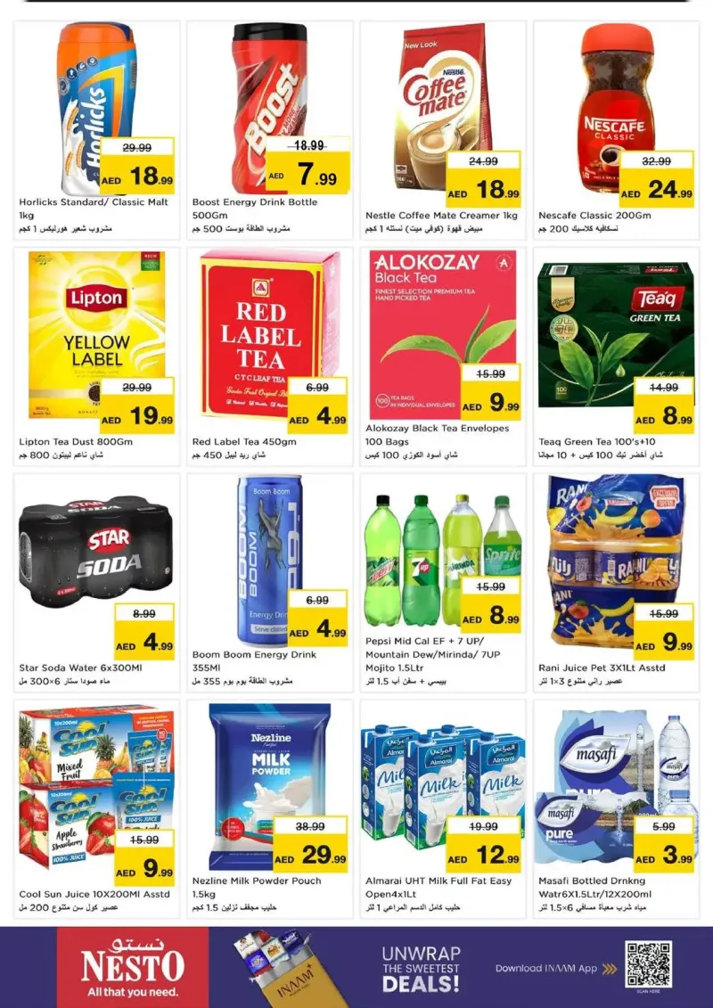 Nesto weekly ad Oct 8 – Oct 12, 2026 – page 8