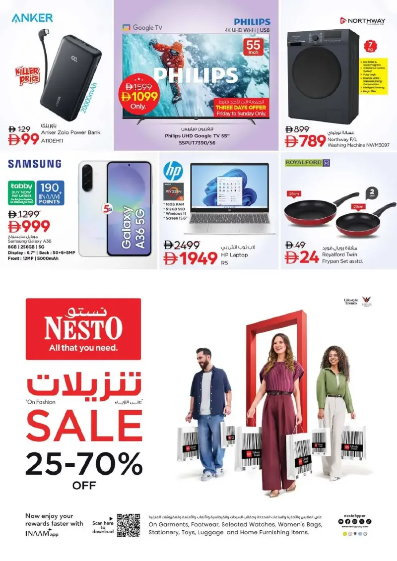 Nesto weekly ad Oct 8 – Oct 12, 2026 – page 29