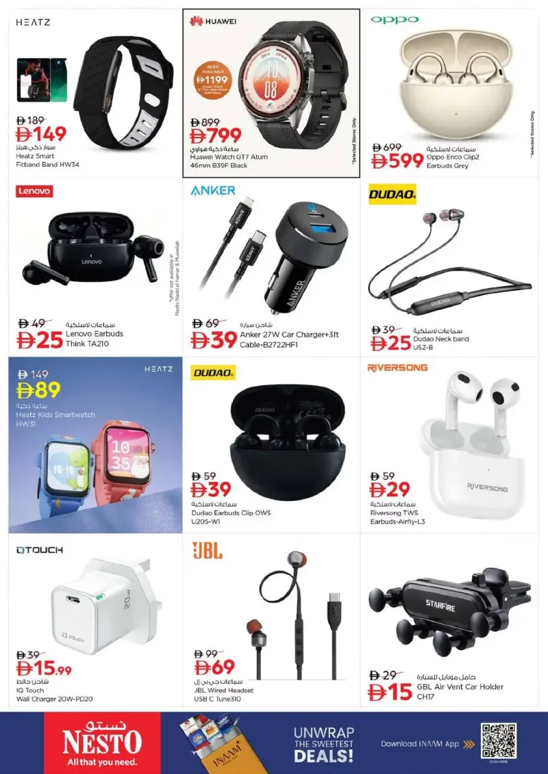 Nesto weekly ad Oct 8 – Oct 12, 2026 – page 26