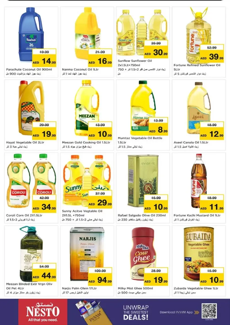Nesto weekly ad Oct 8 – Oct 12, 2026 – page 14