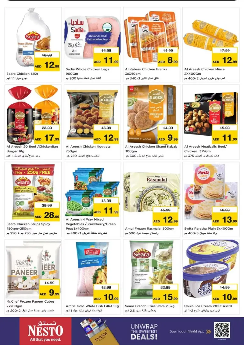 Nesto weekly ad Oct 8 – Oct 12, 2026 – page 15