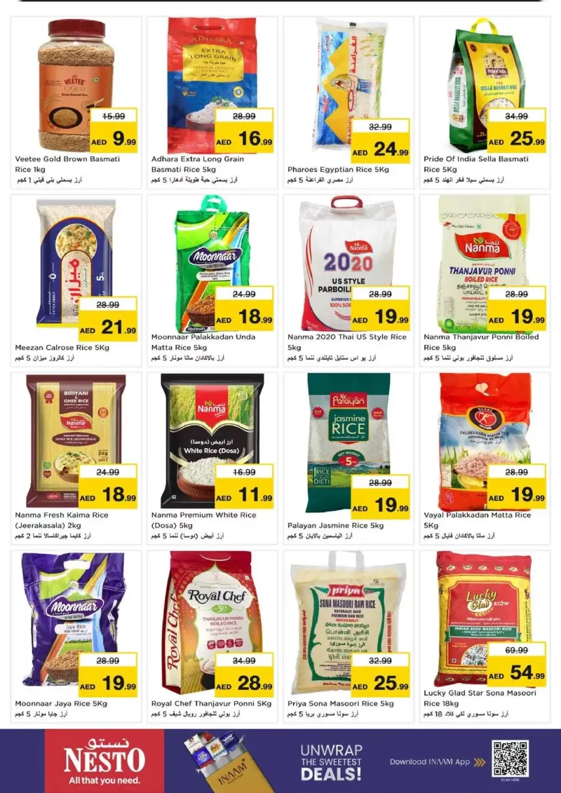 Nesto weekly ad Oct 8 – Oct 12, 2026 – page 12