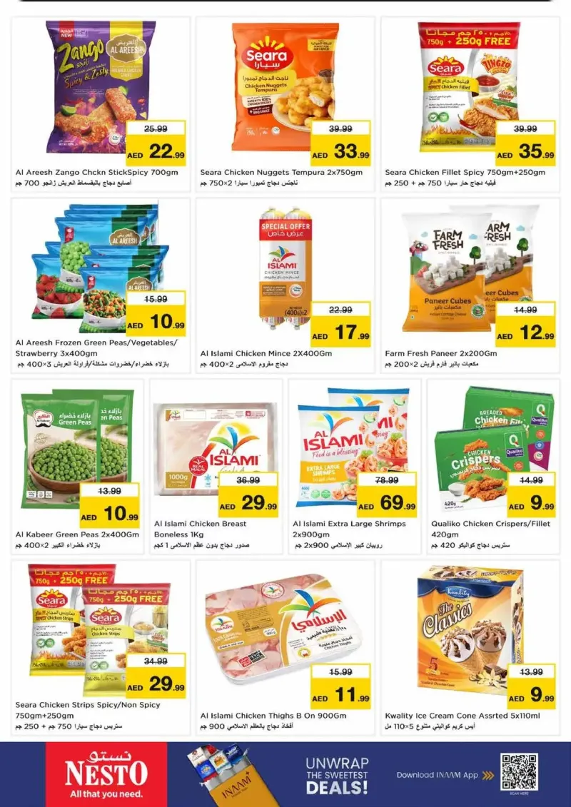 Nesto weekly ad Oct 8 – Oct 12, 2026 – page 12