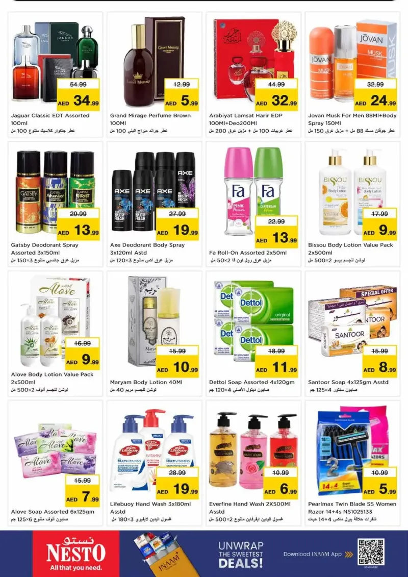 Nesto weekly ad Oct 8 – Oct 12, 2026 – page 19