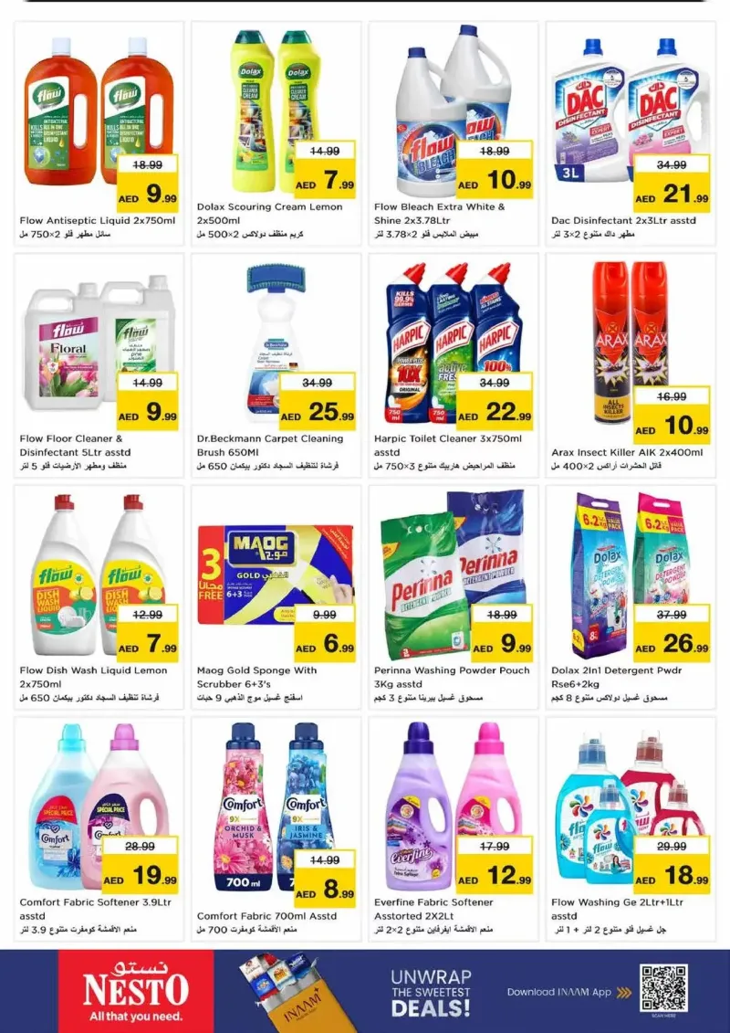 Nesto weekly ad Oct 8 – Oct 12, 2026 – page 17