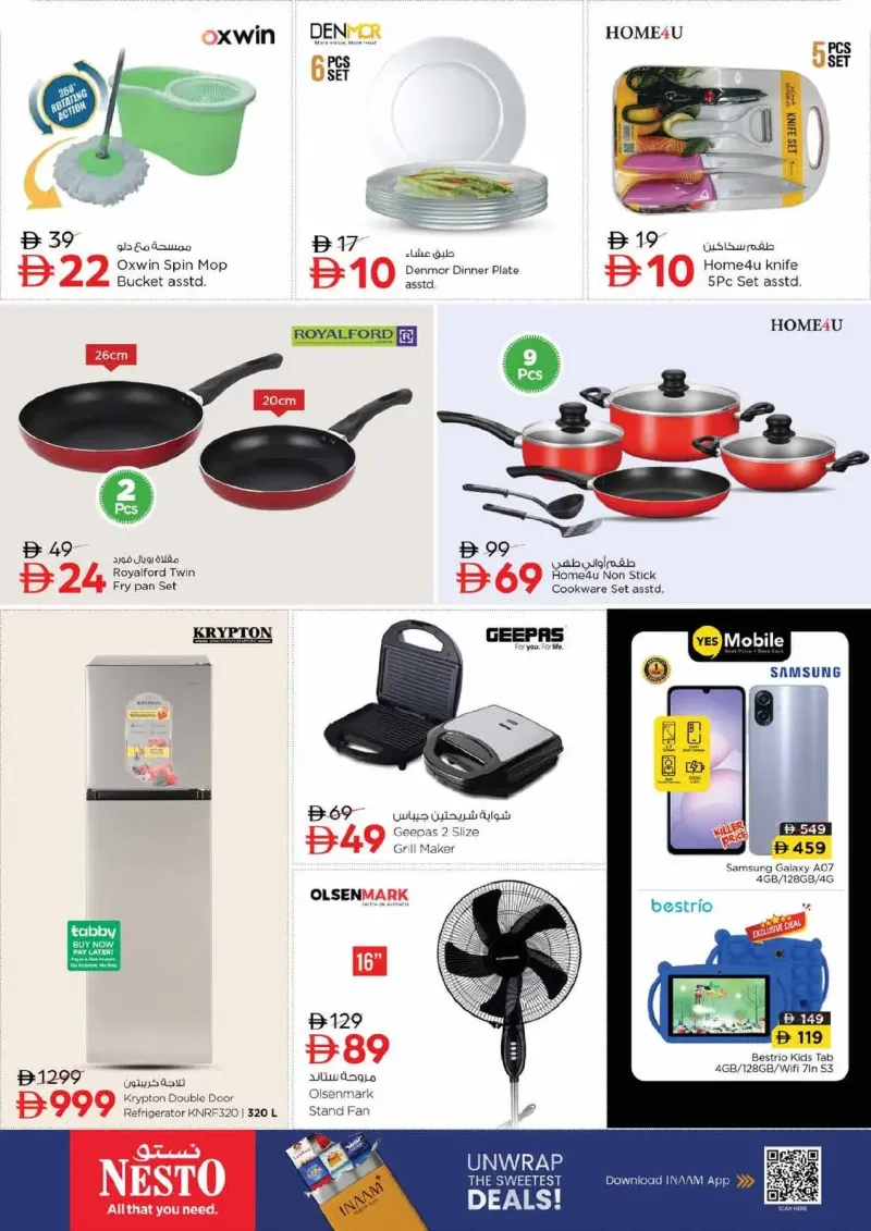 Nesto weekly ad Oct 8 – Oct 12, 2026 – page 24