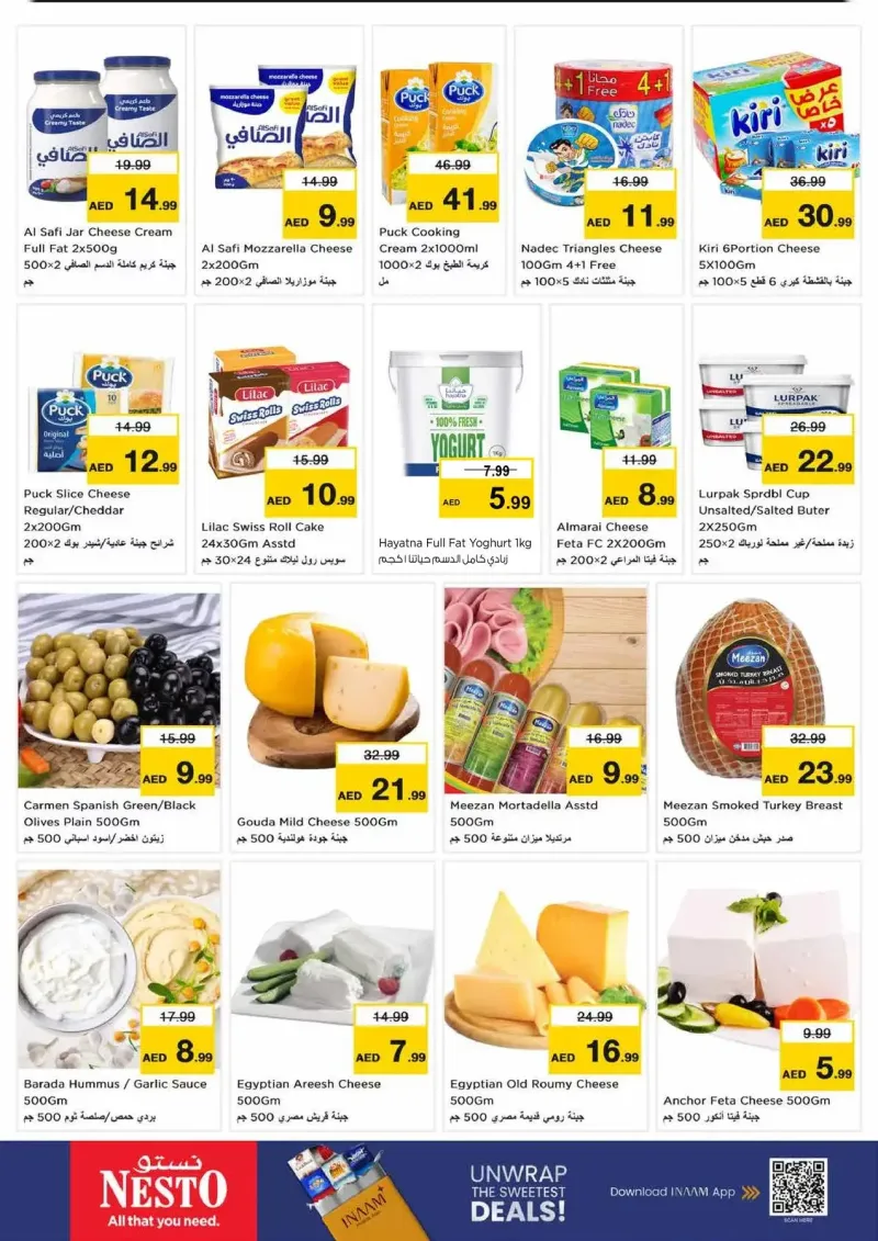 Nesto weekly ad Oct 8 – Oct 12, 2026 – page 13