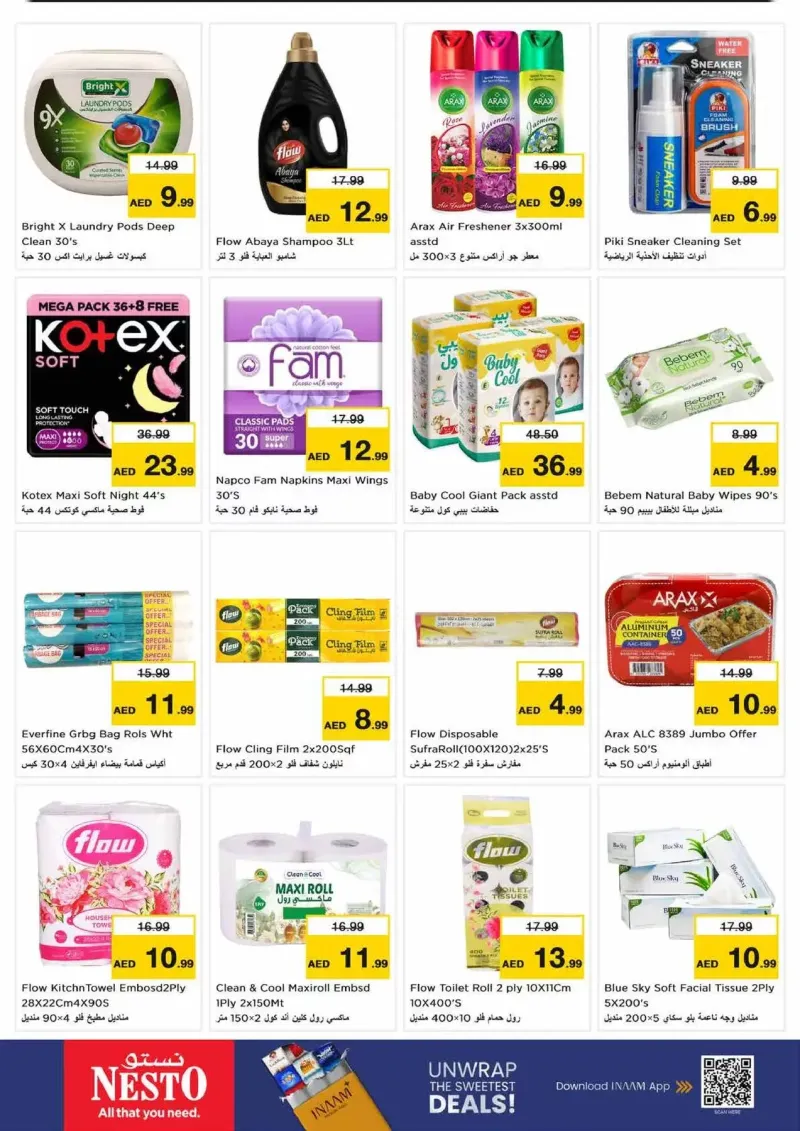 Nesto weekly ad Oct 8 – Oct 12, 2026 – page 18