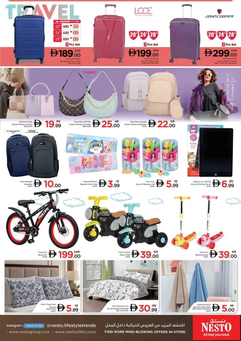 Nesto weekly ad Oct 8 – Oct 12, 2026 – page 19