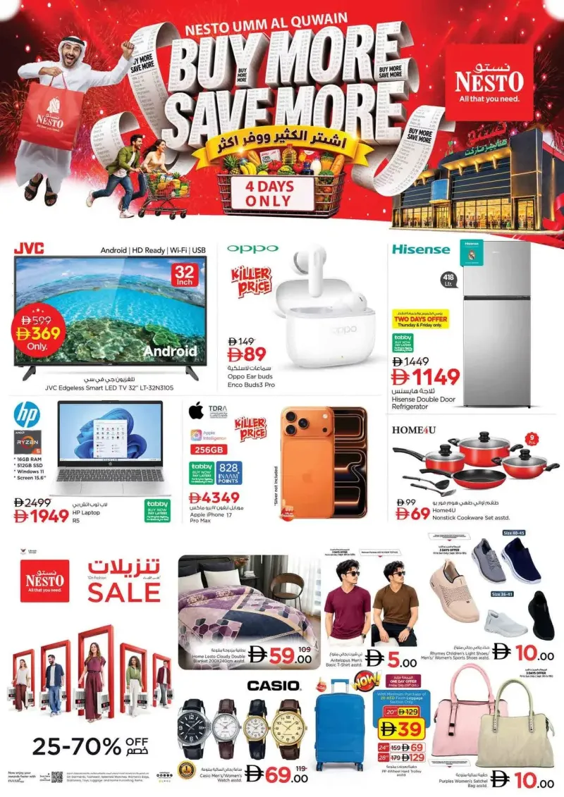 Nesto weekly ad Oct 8 – Oct 12, 2026 – page 2