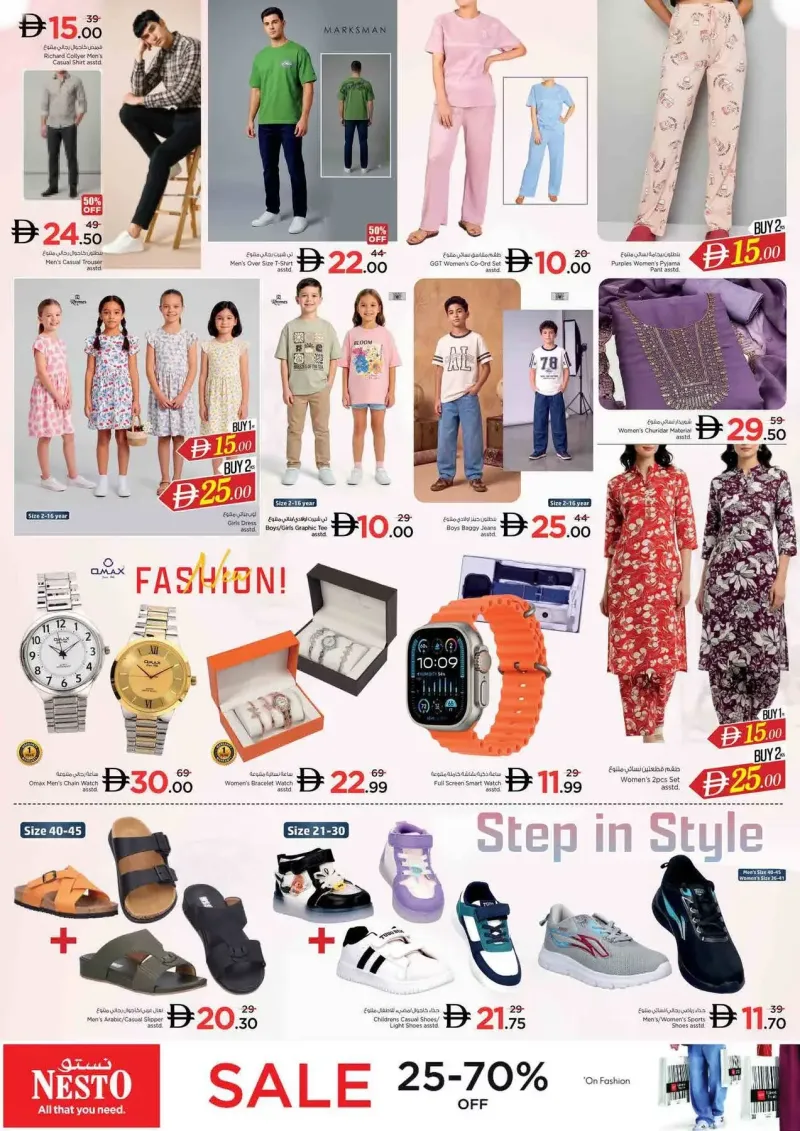 Nesto weekly ad Oct 8 – Oct 12, 2026 – page 18