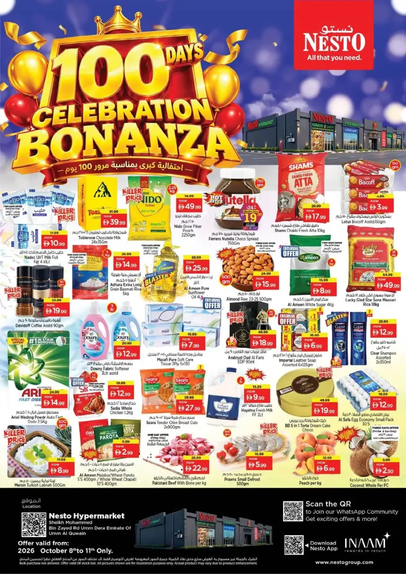 Nesto weekly ad Oct 8 – Oct 12, 2026 – page 1