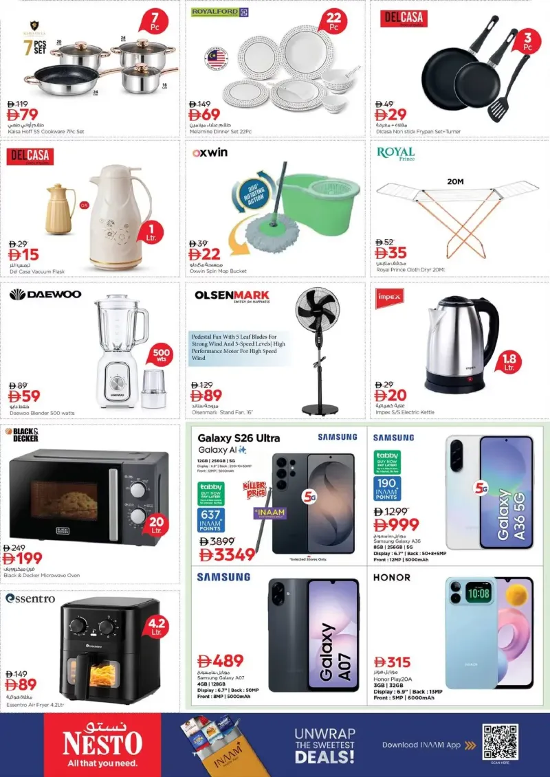 Nesto weekly ad Oct 8 – Oct 12, 2026 – page 14