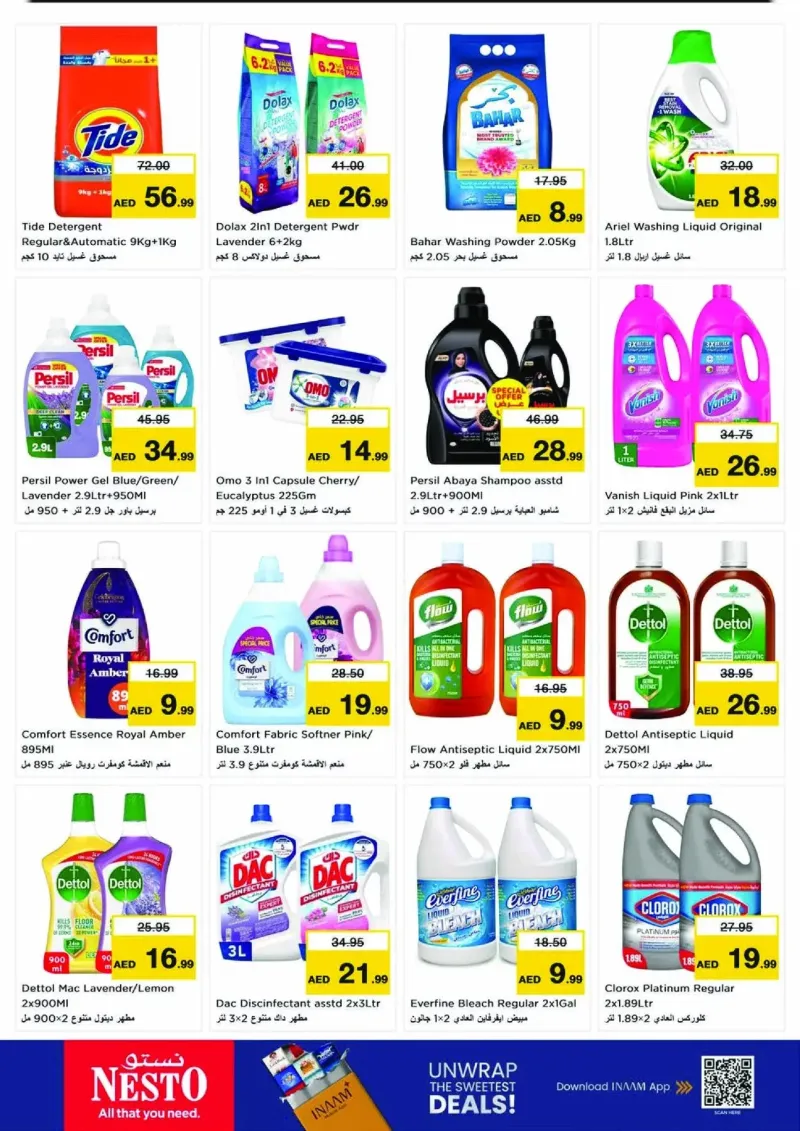 Nesto weekly ad Oct 8 – Oct 12, 2026 – page 19