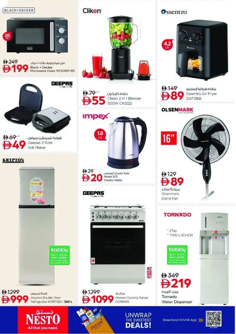 Nesto weekly ad Oct 8 – Oct 12, 2026 – page 27