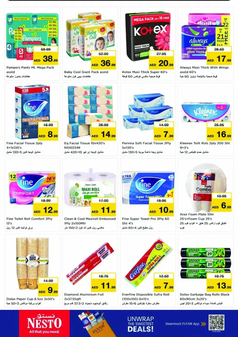 Nesto weekly ad Oct 8 – Oct 12, 2026 – page 21