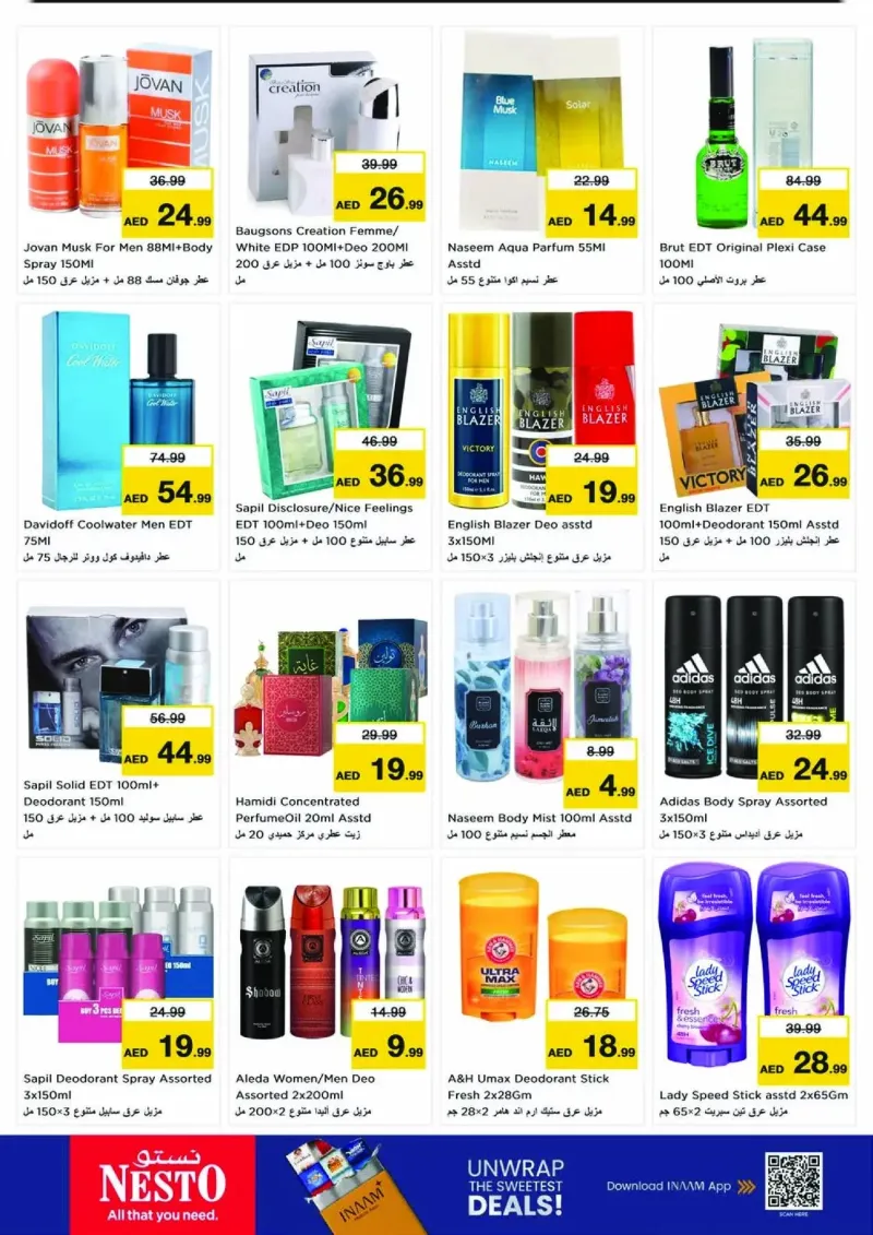 Nesto weekly ad Oct 8 – Oct 12, 2026 – page 22