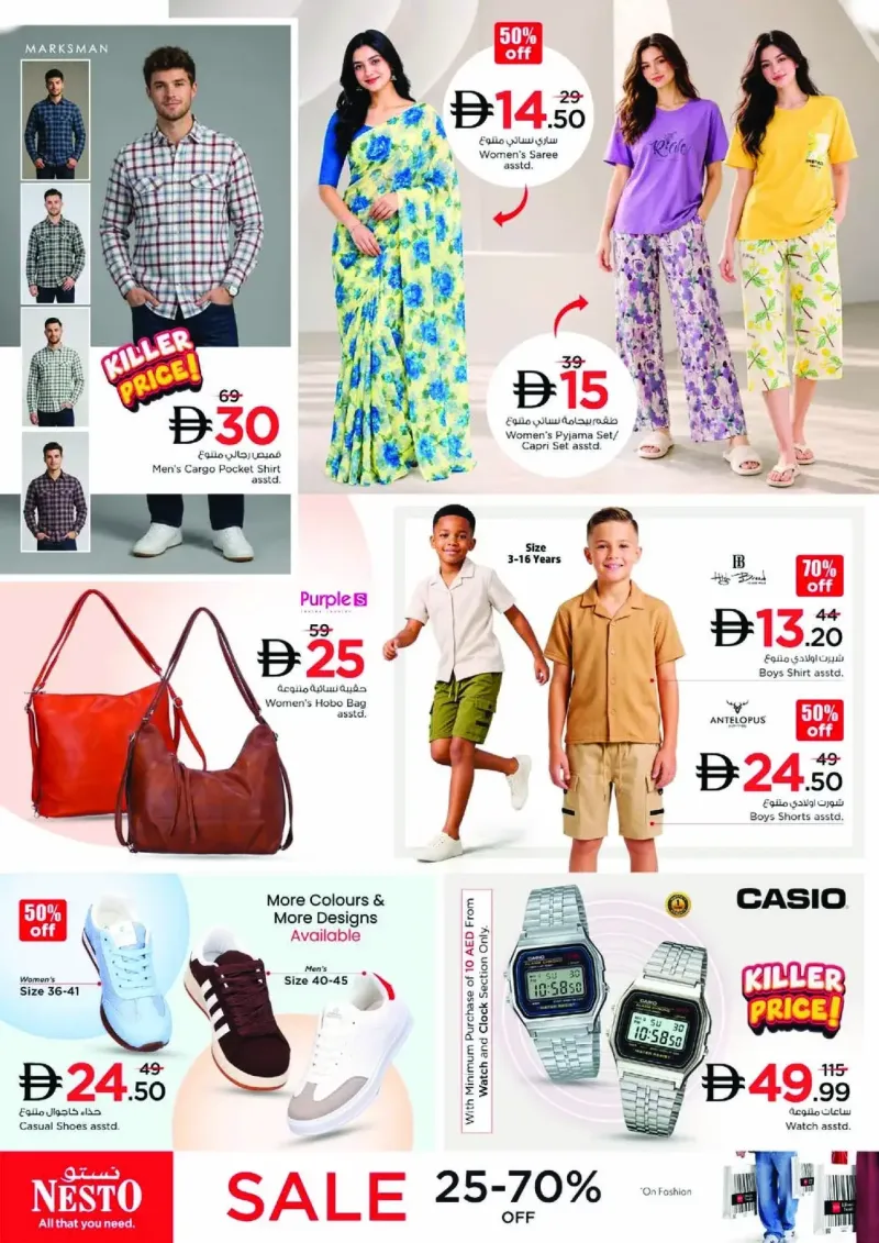 Nesto weekly ad Oct 8 – Oct 12, 2026 – page 34