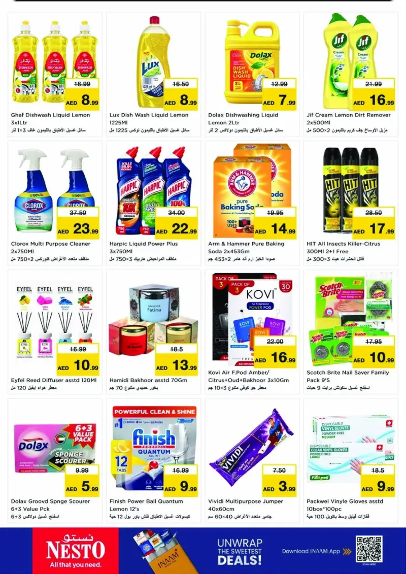 Nesto weekly ad Oct 8 – Oct 12, 2026 – page 20