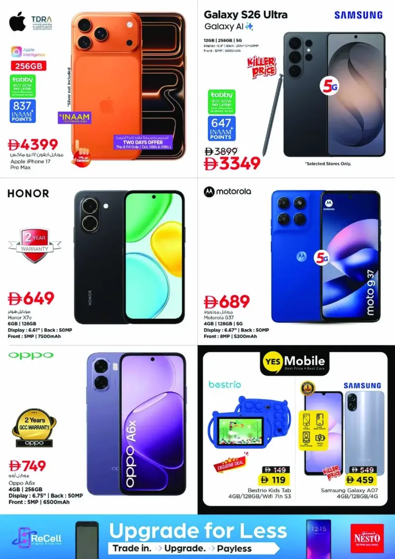 Nesto weekly ad Oct 8 – Oct 12, 2026 – page 29