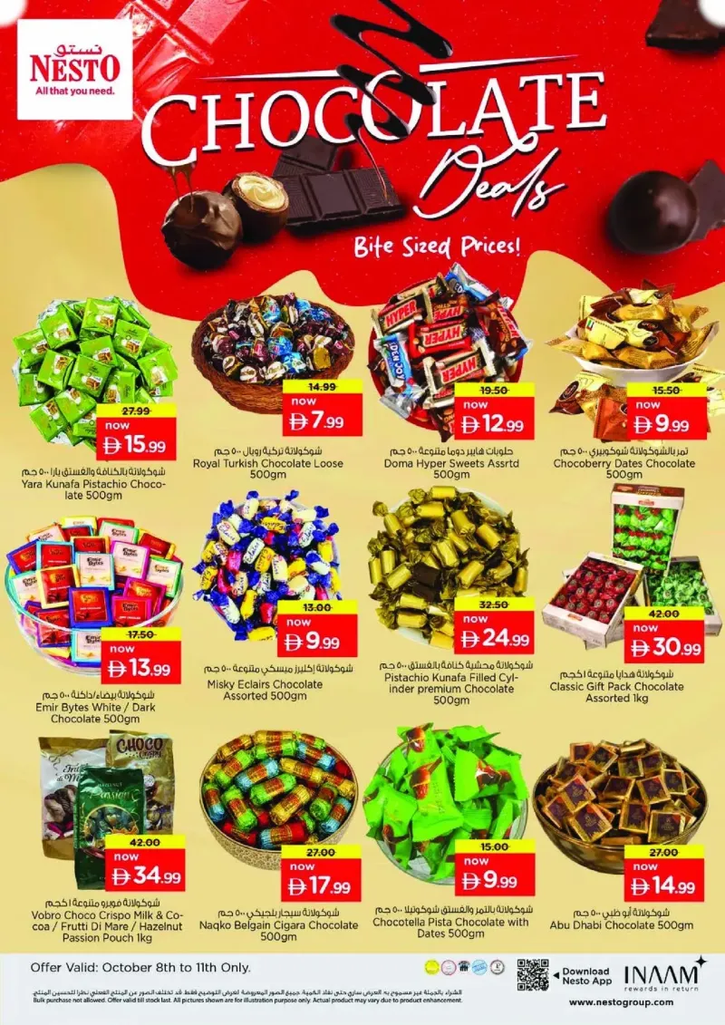 Nesto weekly ad Oct 8 – Oct 12, 2026 – page 14