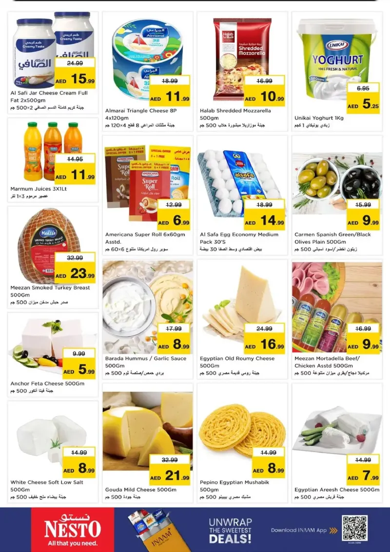 Nesto weekly ad Oct 8 – Oct 12, 2026 – page 15