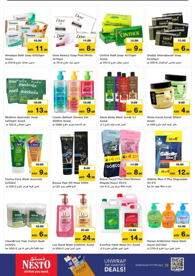 Nesto weekly ad Oct 8 – Oct 12, 2026 – page 19