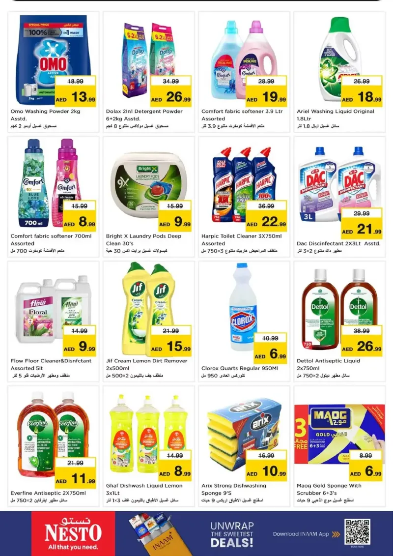 Nesto weekly ad Oct 8 – Oct 12, 2026 – page 21