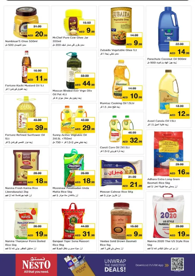 Nesto weekly ad Oct 8 – Oct 12, 2026 – page 11