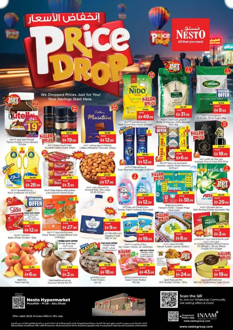 Nesto weekly ad Oct 8 – Oct 12, 2026 – page 1