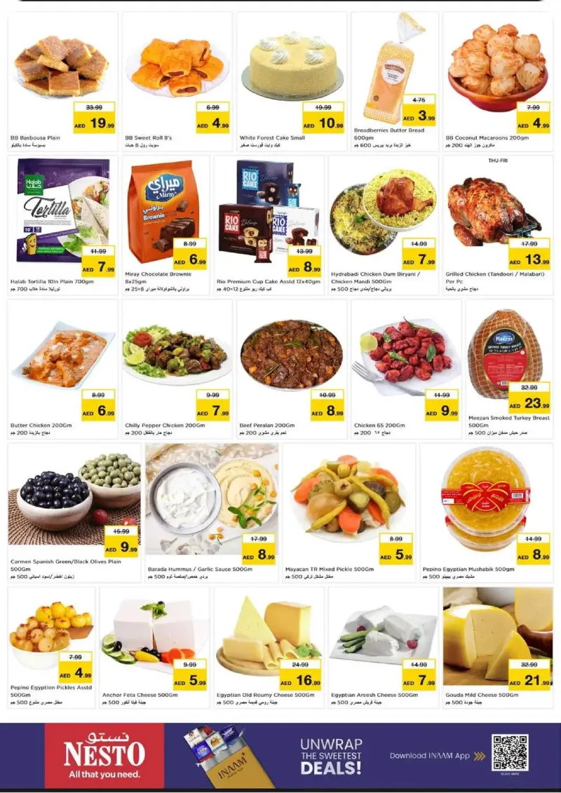 Nesto weekly ad Oct 8 – Oct 12, 2026 – page 15