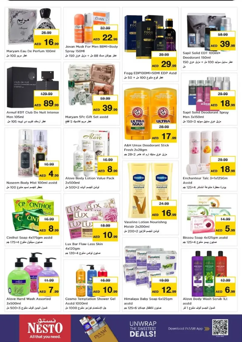 Nesto weekly ad Oct 8 – Oct 12, 2026 – page 16