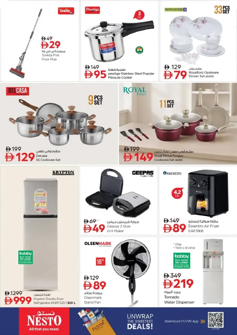 Nesto weekly ad Oct 8 – Oct 12, 2026 – page 21