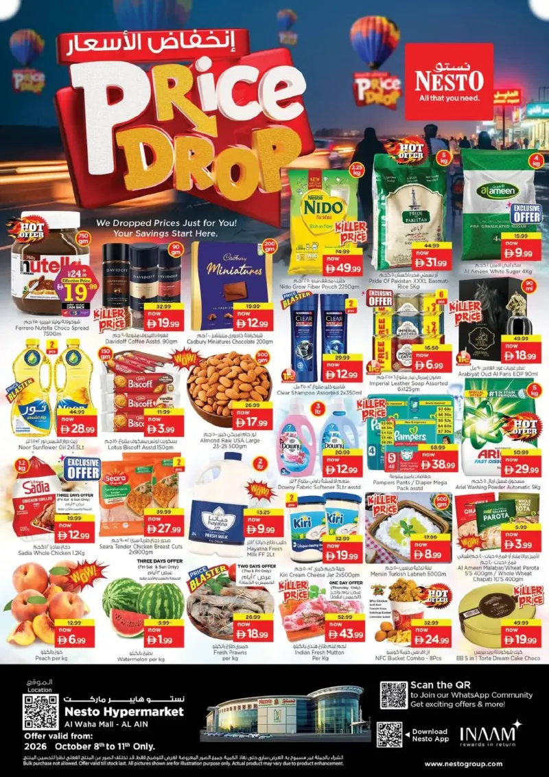 Nesto weekly ad Oct 8 – Oct 12, 2026 – page 1