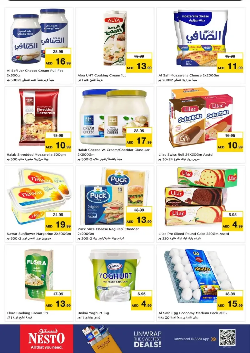 Nesto weekly ad Oct 8 – Oct 12, 2026 – page 16