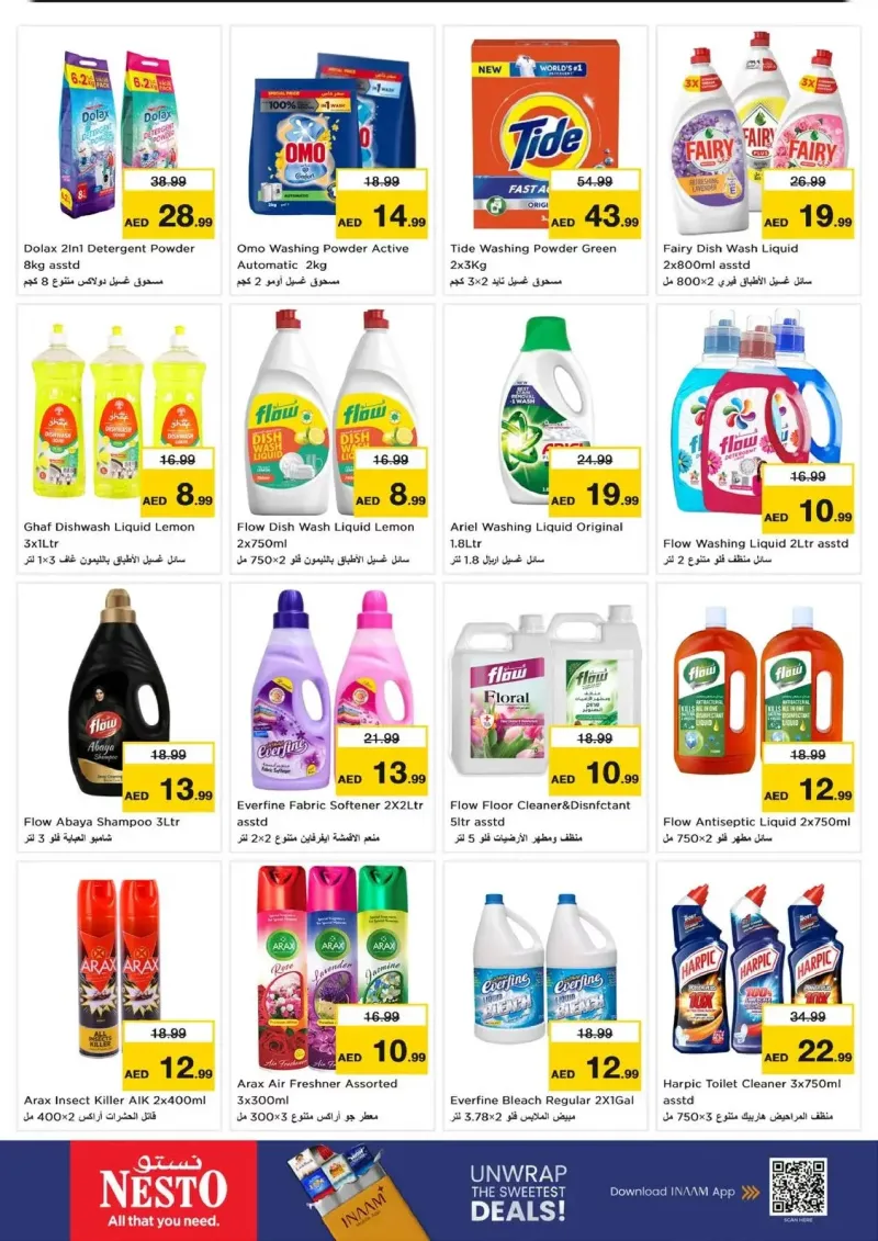 Nesto weekly ad Oct 8 – Oct 12, 2026 – page 13