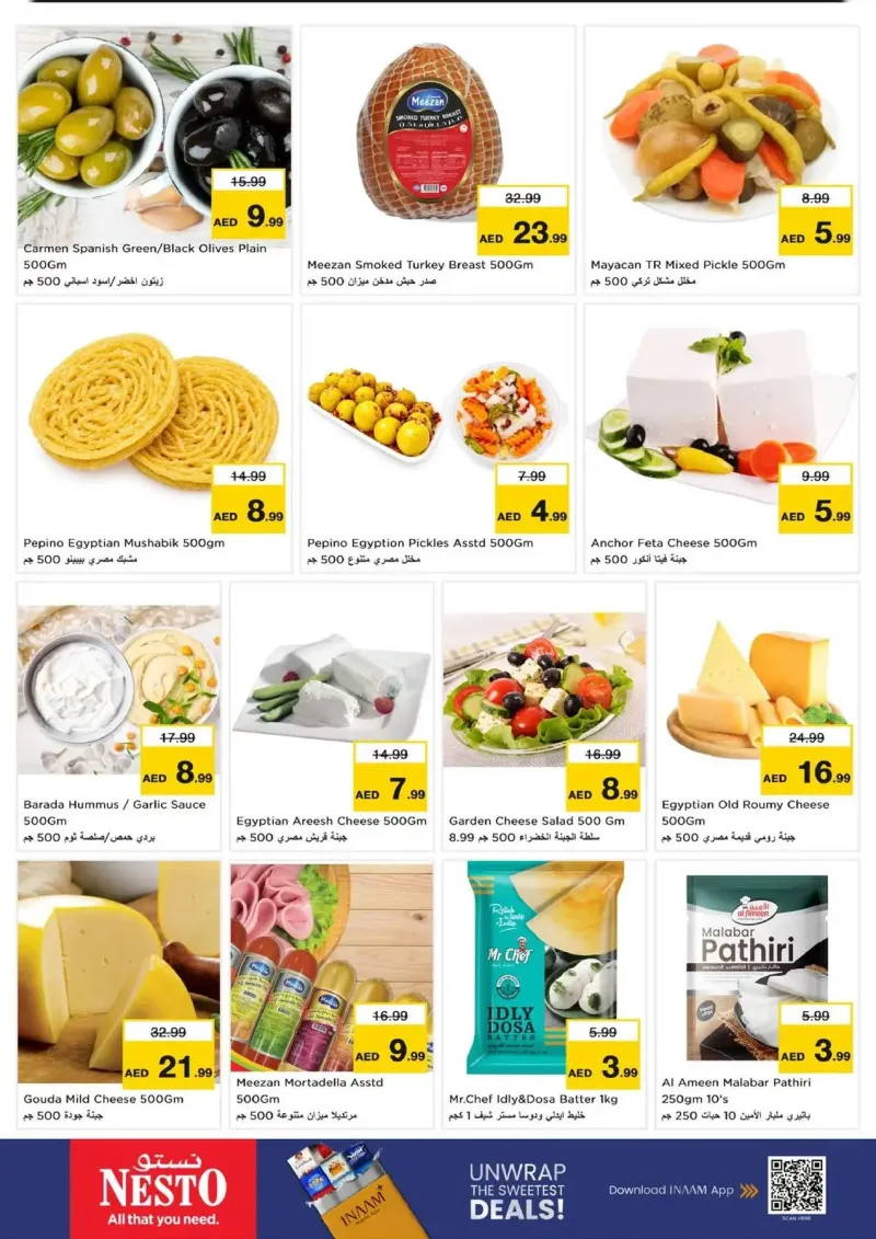 Nesto weekly ad Oct 8 – Oct 12, 2026 – page 17