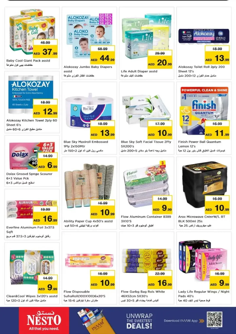 Nesto weekly ad Oct 8 – Oct 12, 2026 – page 14