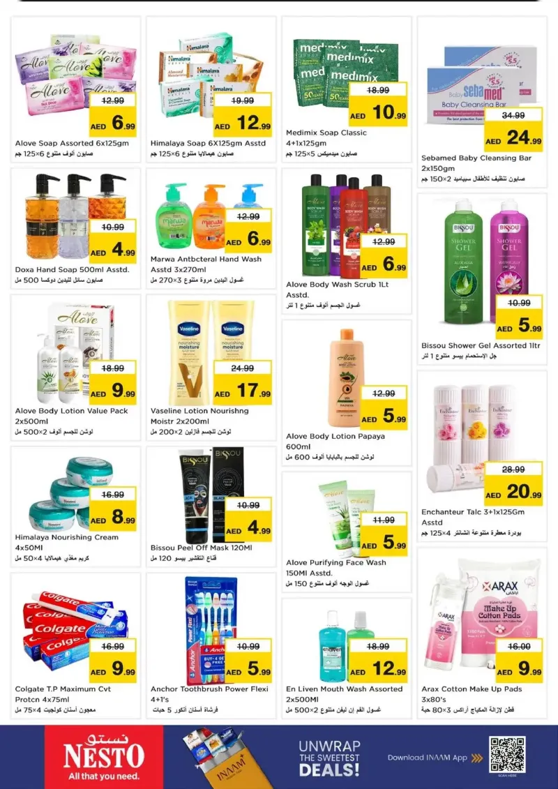 Nesto weekly ad Oct 8 – Oct 12, 2026 – page 12