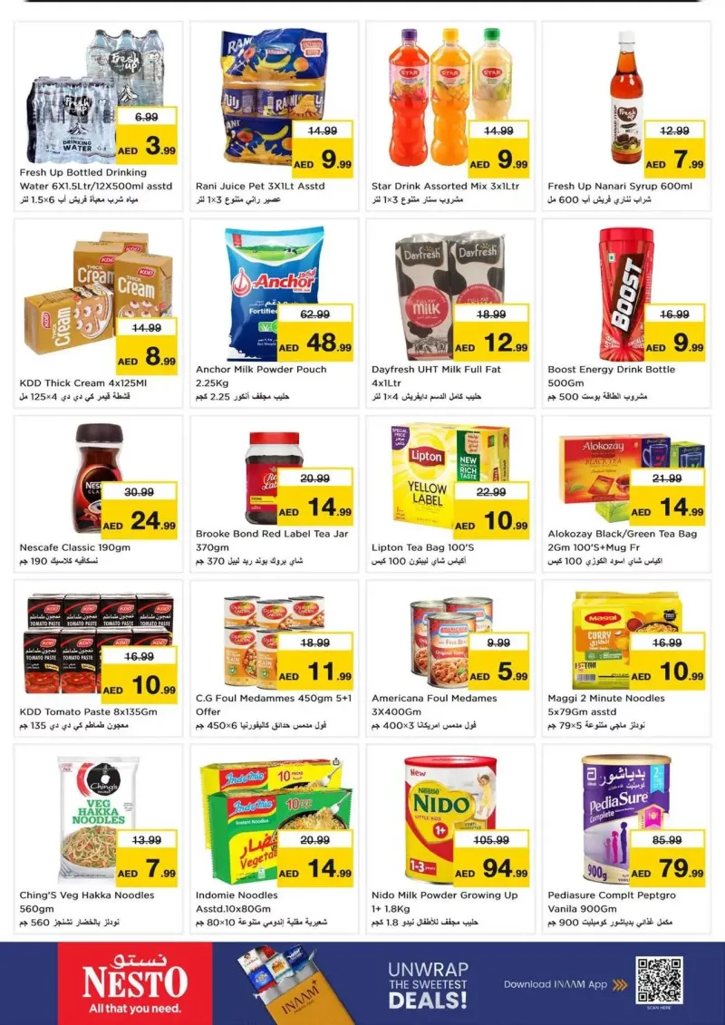 Nesto weekly ad Oct 8 – Oct 12, 2026 – page 3