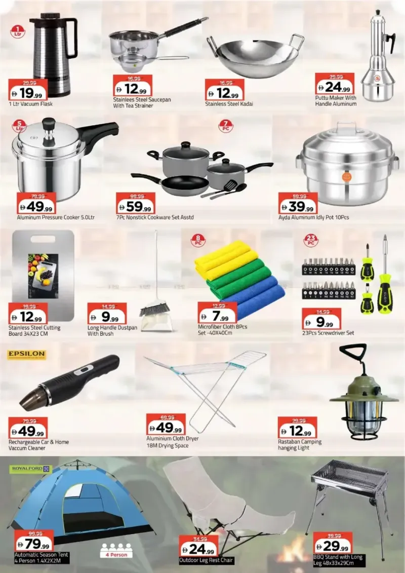 Mark & Save UAE weekly ad Oct 8 – Oct 12, 2026 – page 2