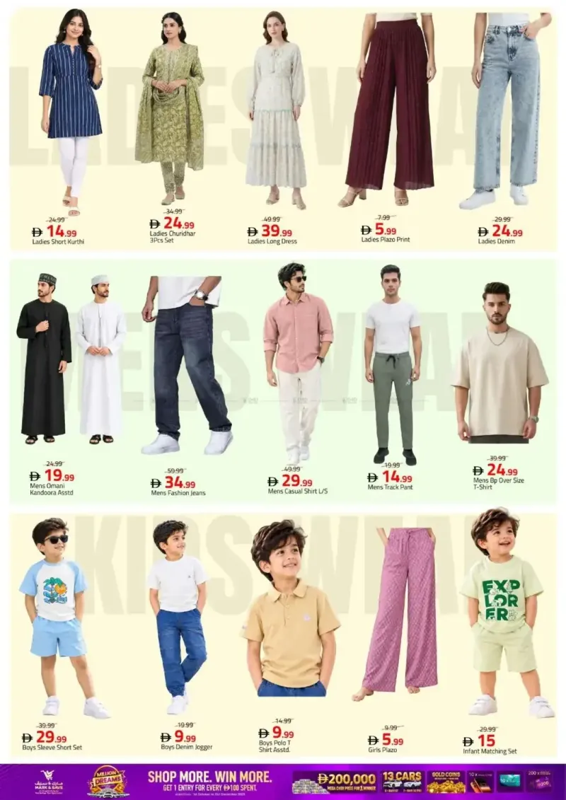 Mark & Save UAE weekly ad Oct 8 – Oct 12, 2026 – page 5