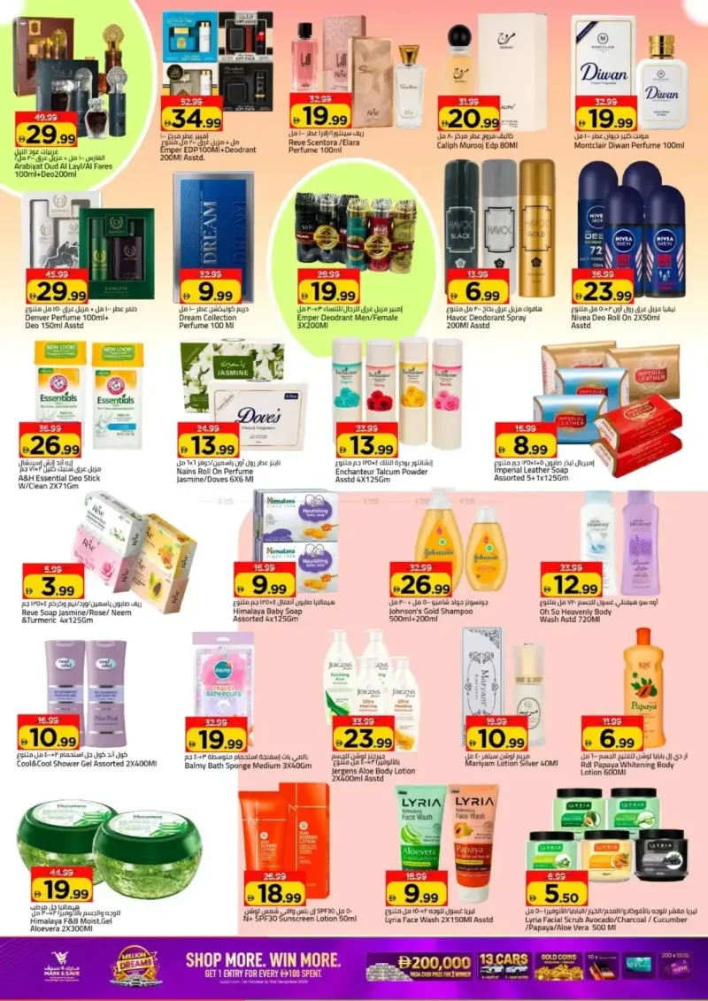 Mark & Save UAE weekly ad Oct 7 – Oct 11, 2026 – page 8